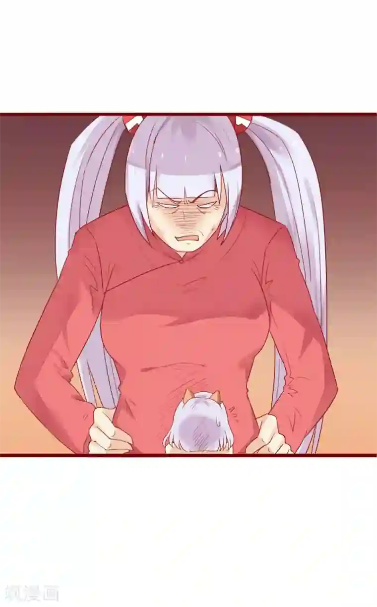 超能工作室第77话