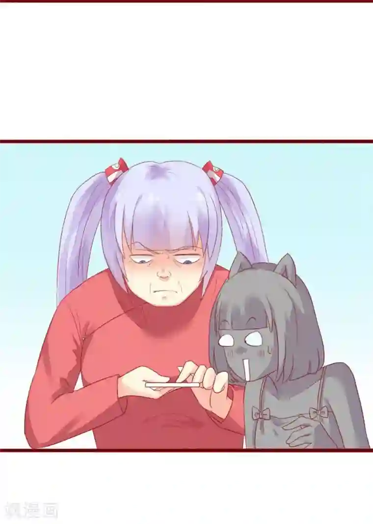 超能工作室第77话