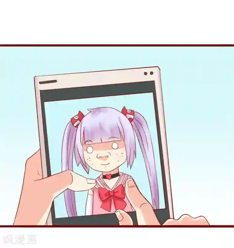 超能工作室第77话