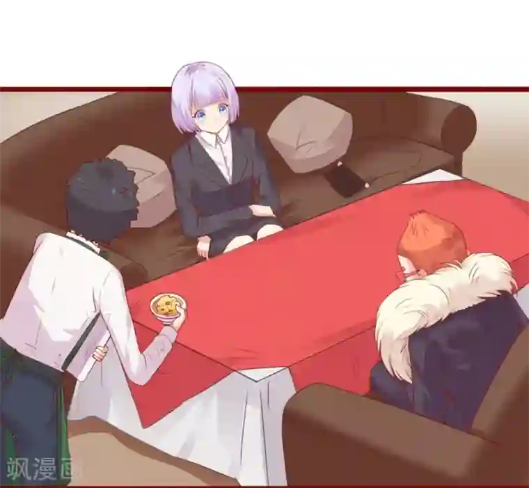 超能工作室第78话