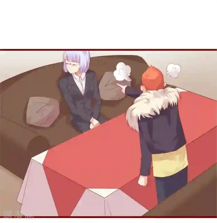 超能工作室第78话