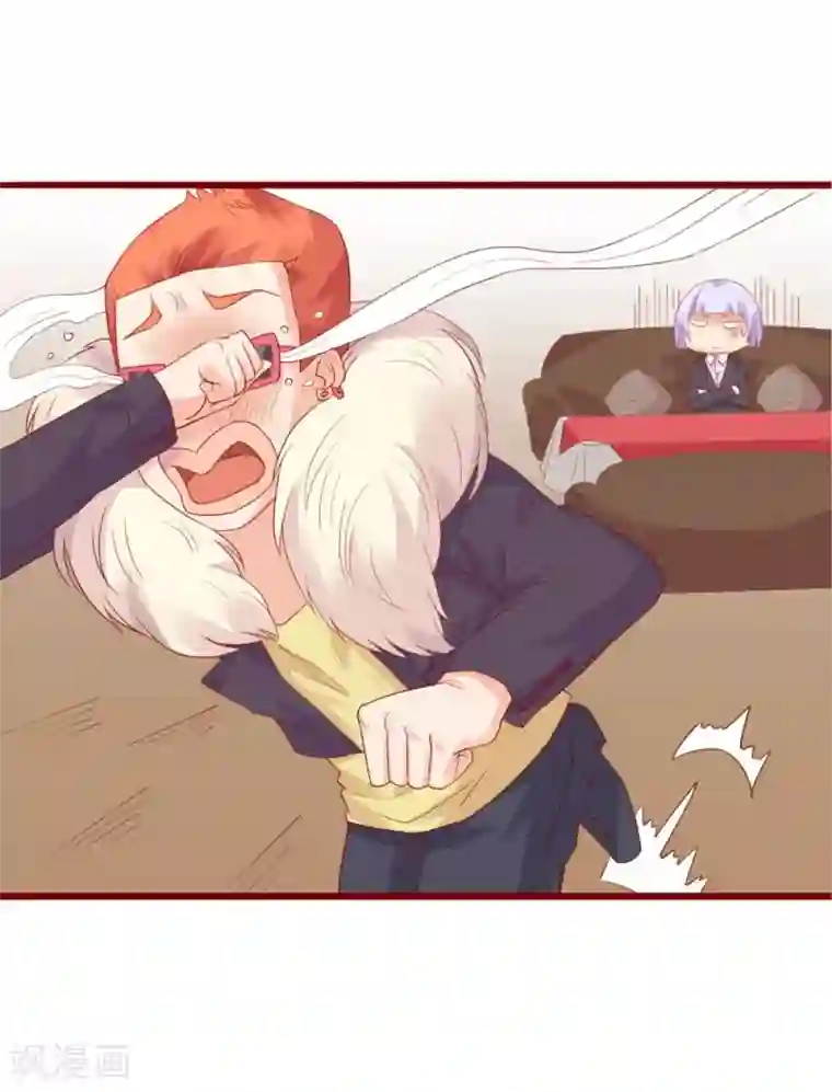 超能工作室第78话