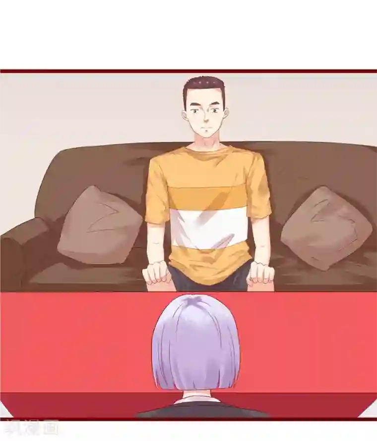 超能工作室第78话