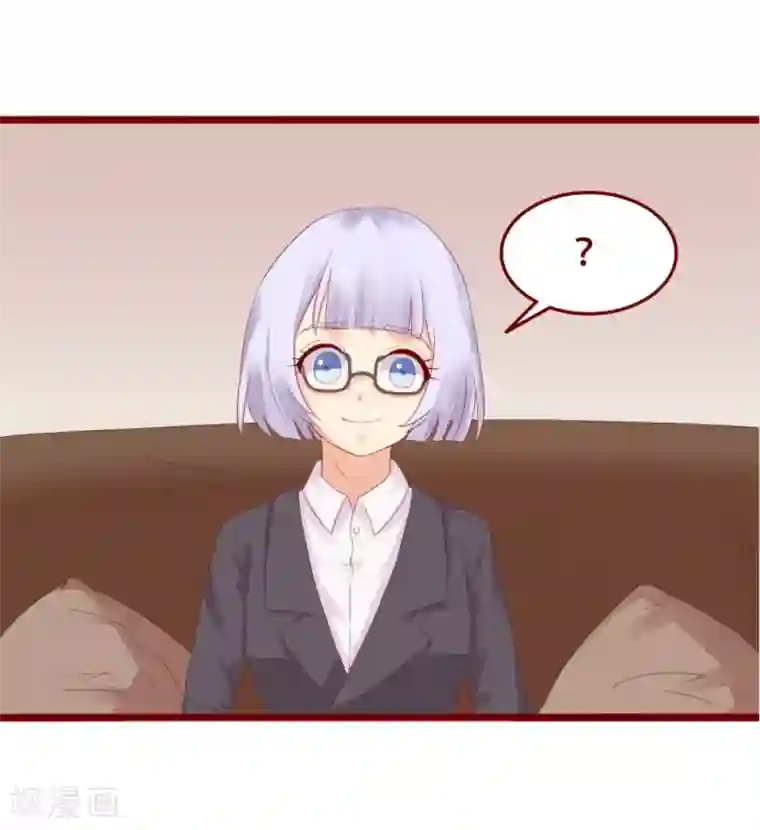 超能工作室第78话