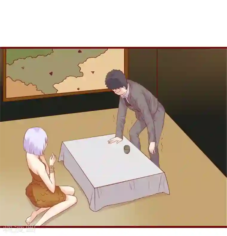 超能工作室第79话