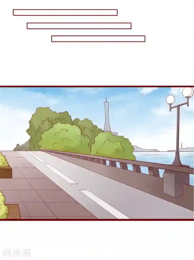 超能工作室第79话