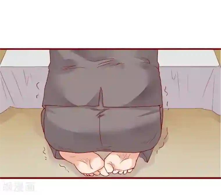 超能工作室第79话