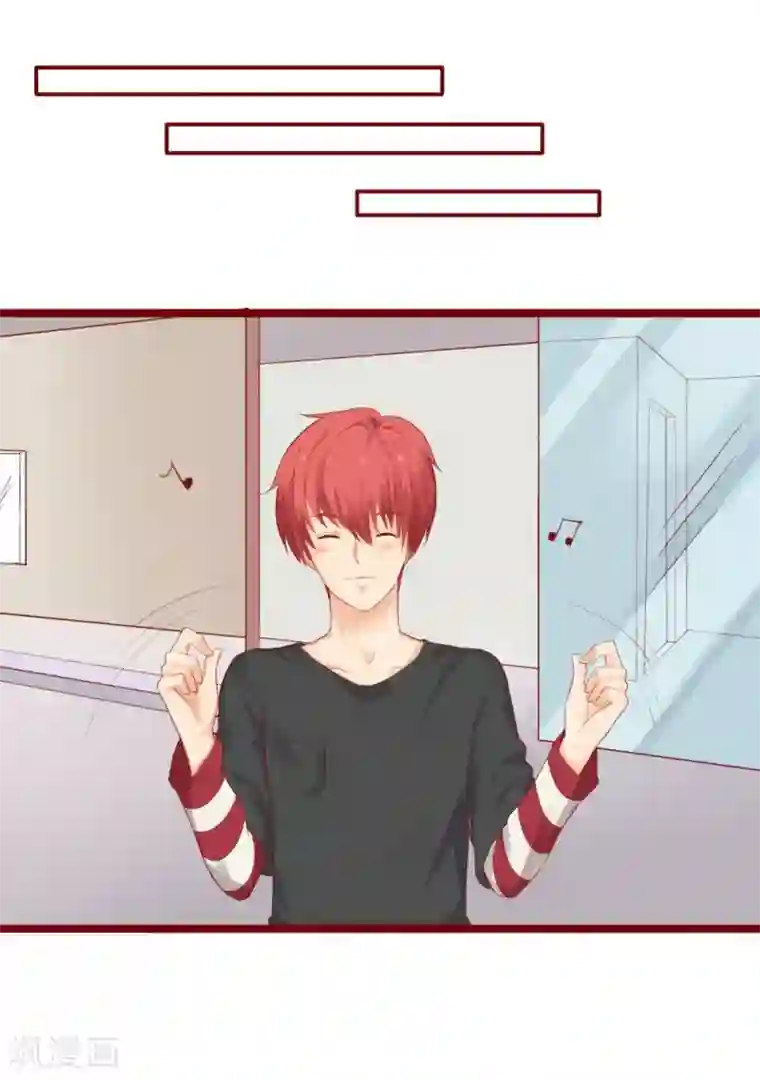 超能工作室第81话