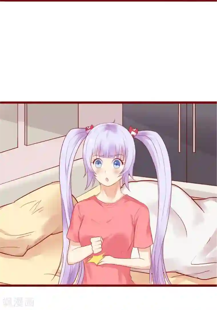 超能工作室第81话