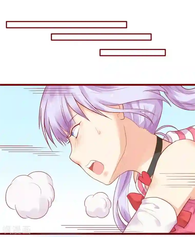 超能工作室第81话