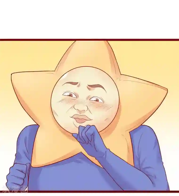 超能工作室第82话