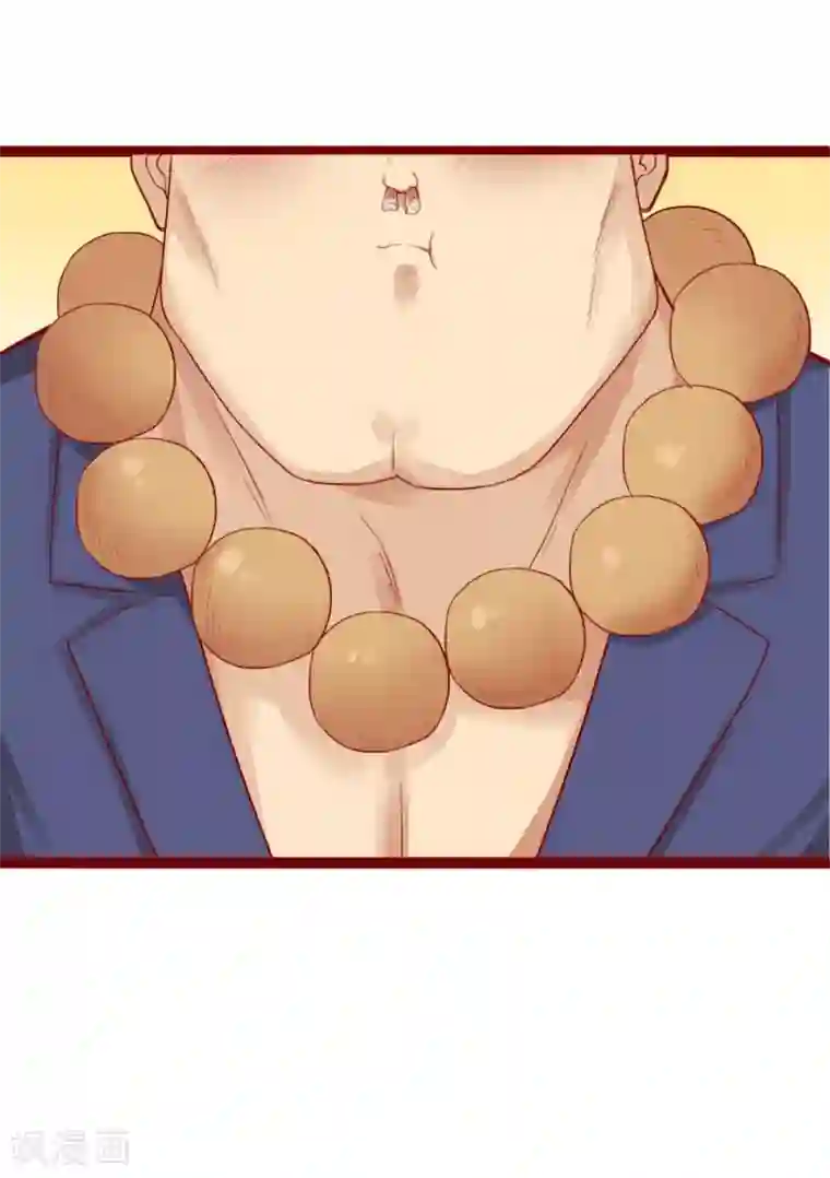 超能工作室第82话