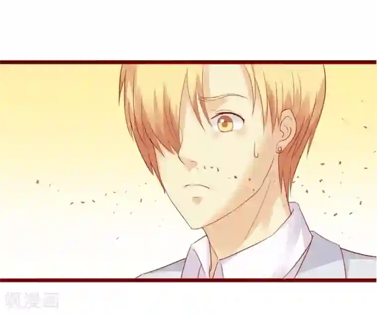 超能工作室第82话