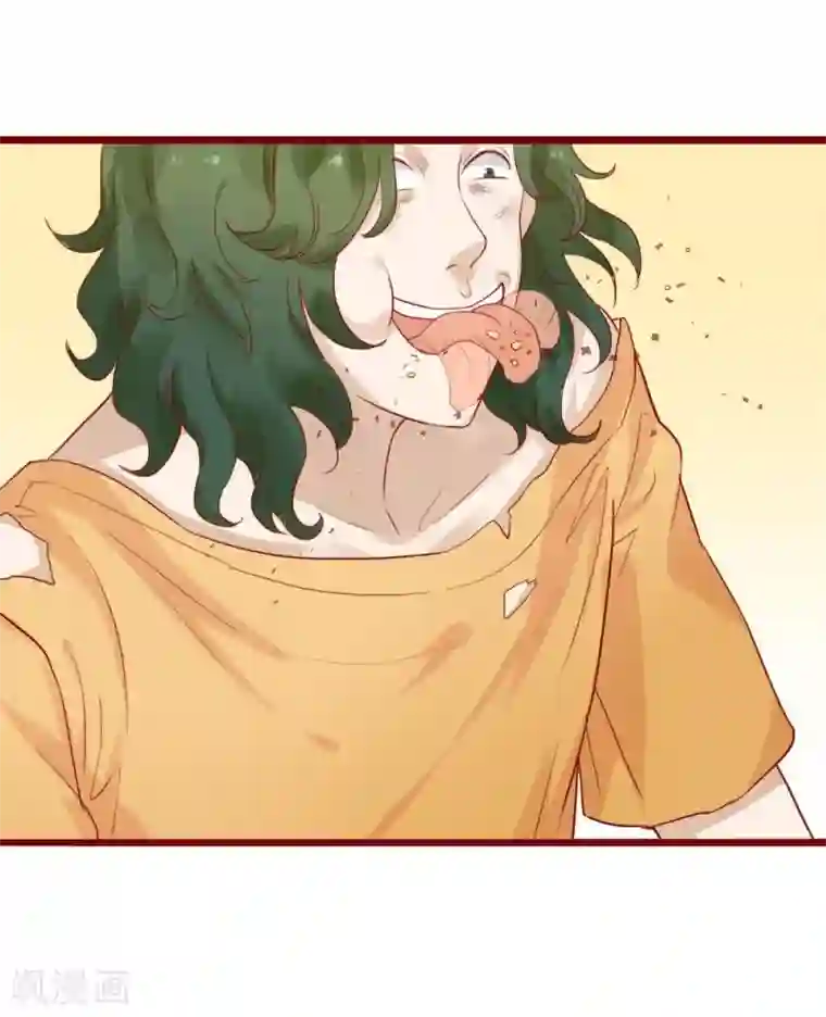 超能工作室第82话