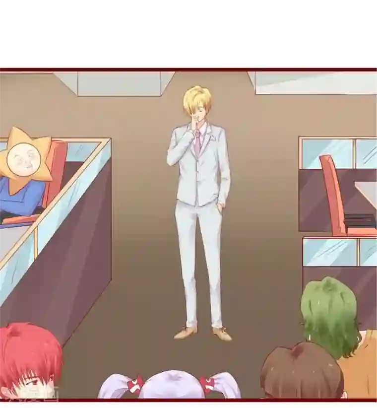 超能工作室第82话