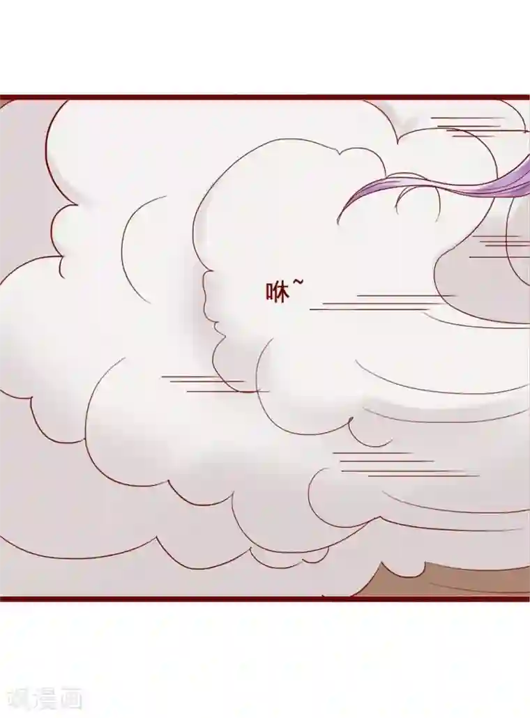 超能工作室第83话