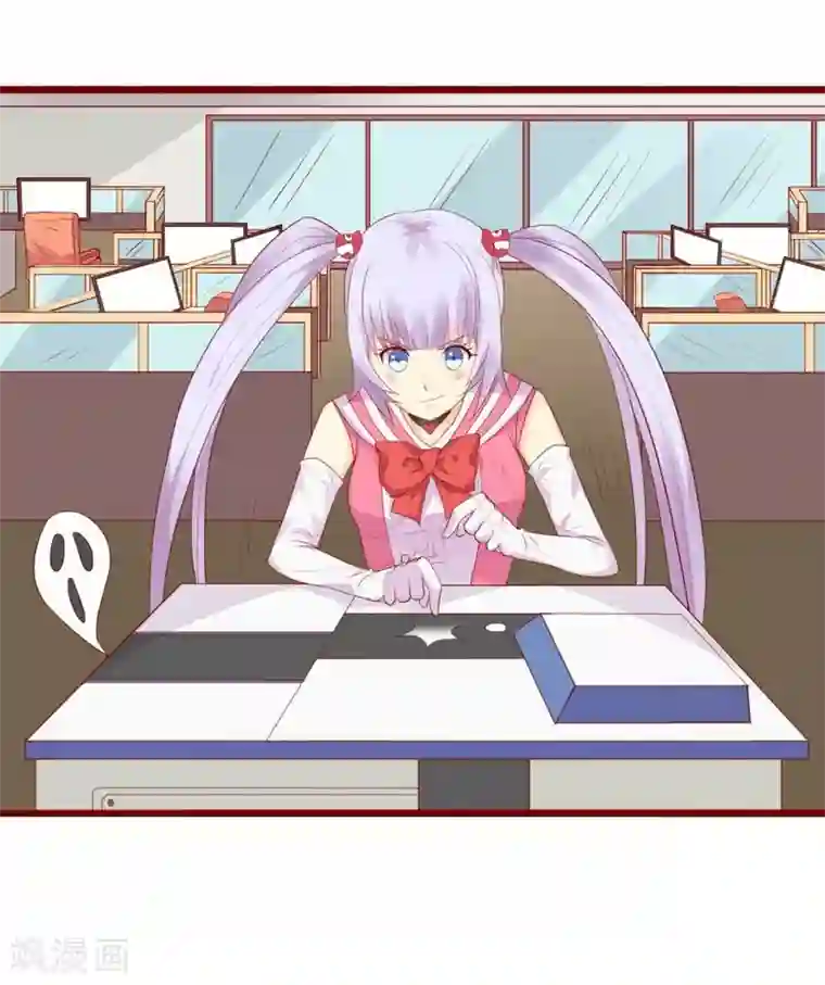 超能工作室第83话