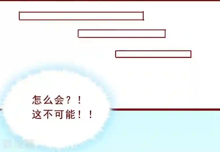 超能工作室第83话