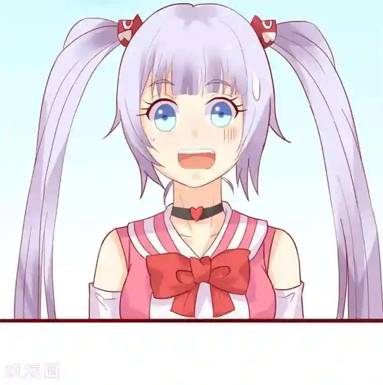 超能工作室第83话