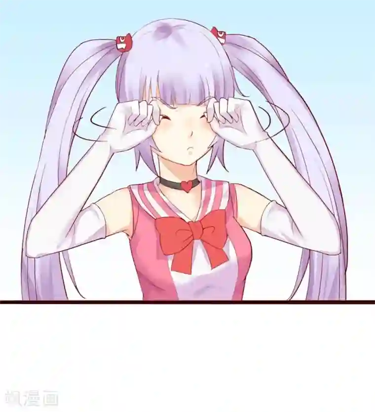 超能工作室第83话