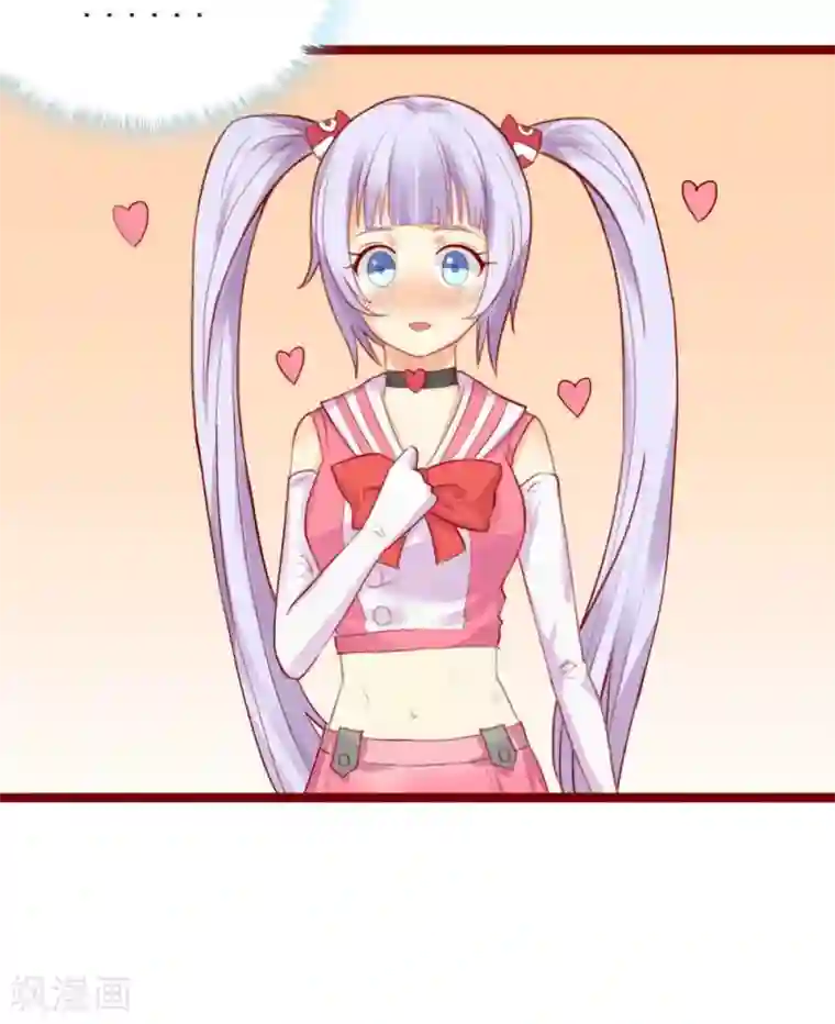 超能工作室第83话