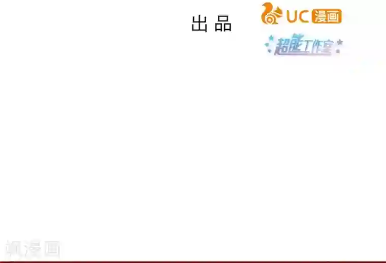 真实偷录偷听旅馆叫床声音第84话