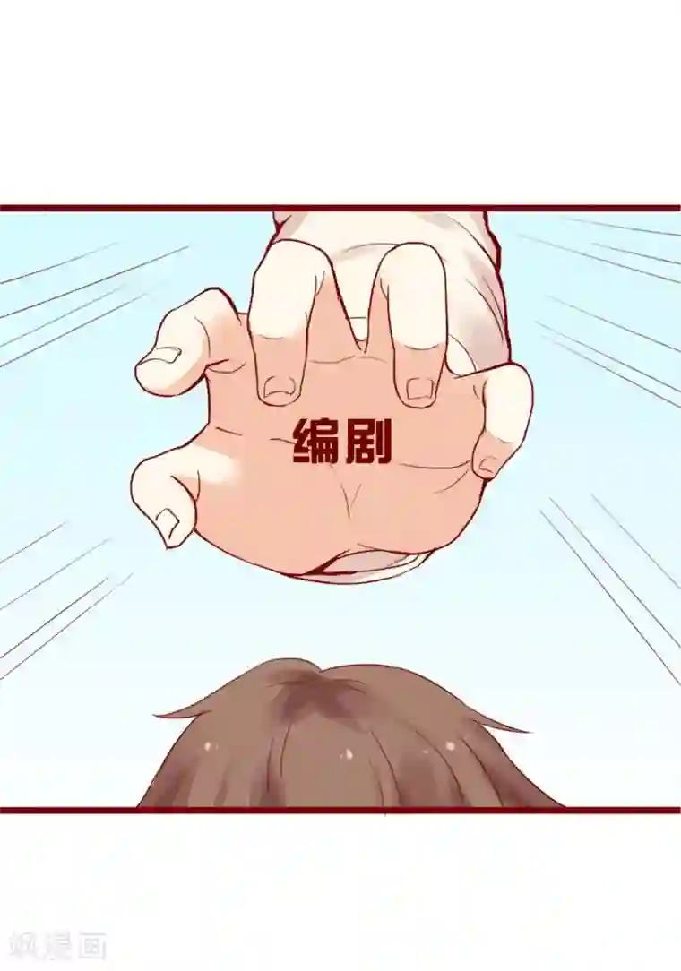 真实偷录偷听旅馆叫床声音第84话