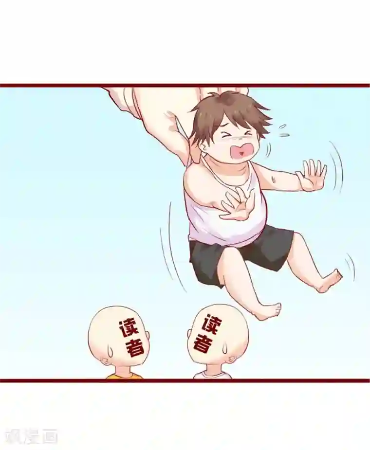 真实偷录偷听旅馆叫床声音第84话