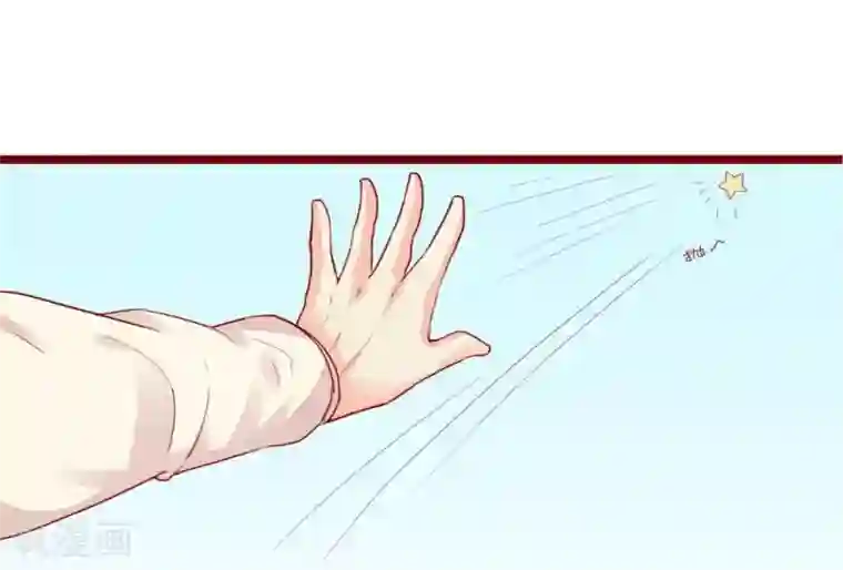 真实偷录偷听旅馆叫床声音第84话