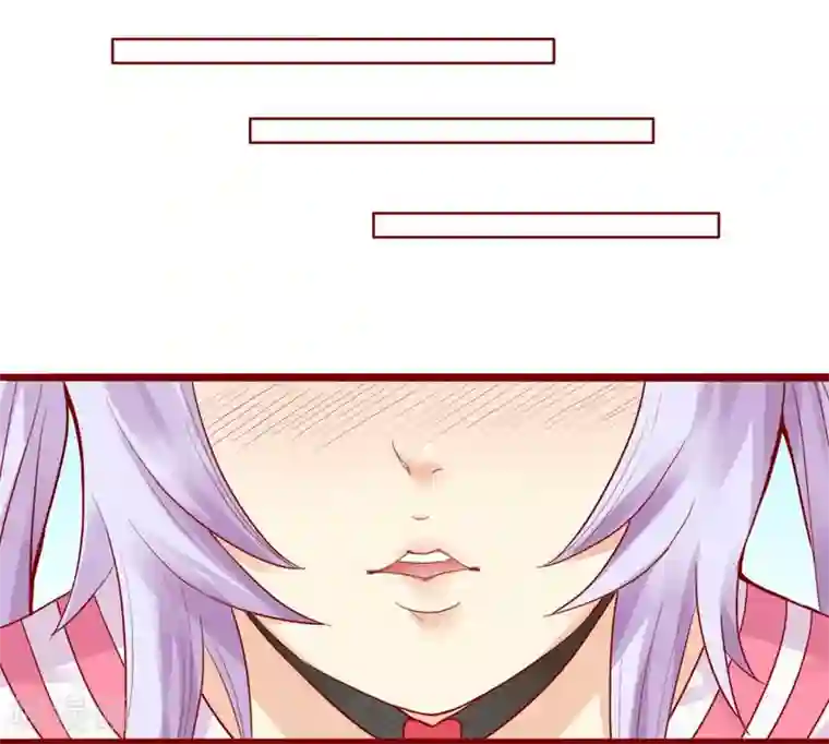 真实偷录偷听旅馆叫床声音第84话