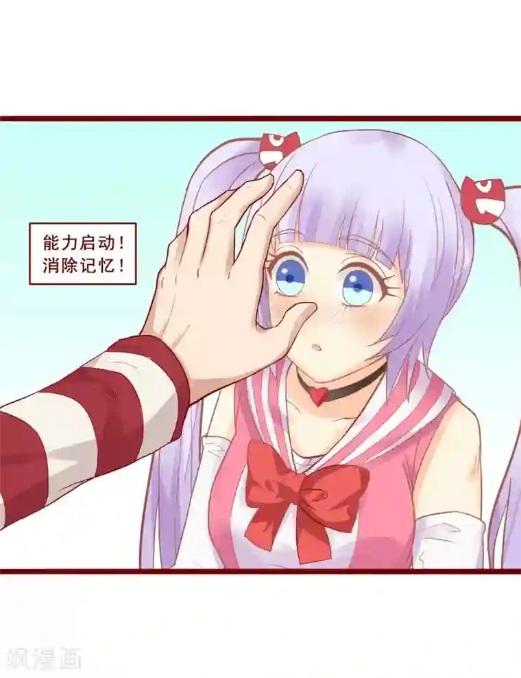 真实偷录偷听旅馆叫床声音第84话