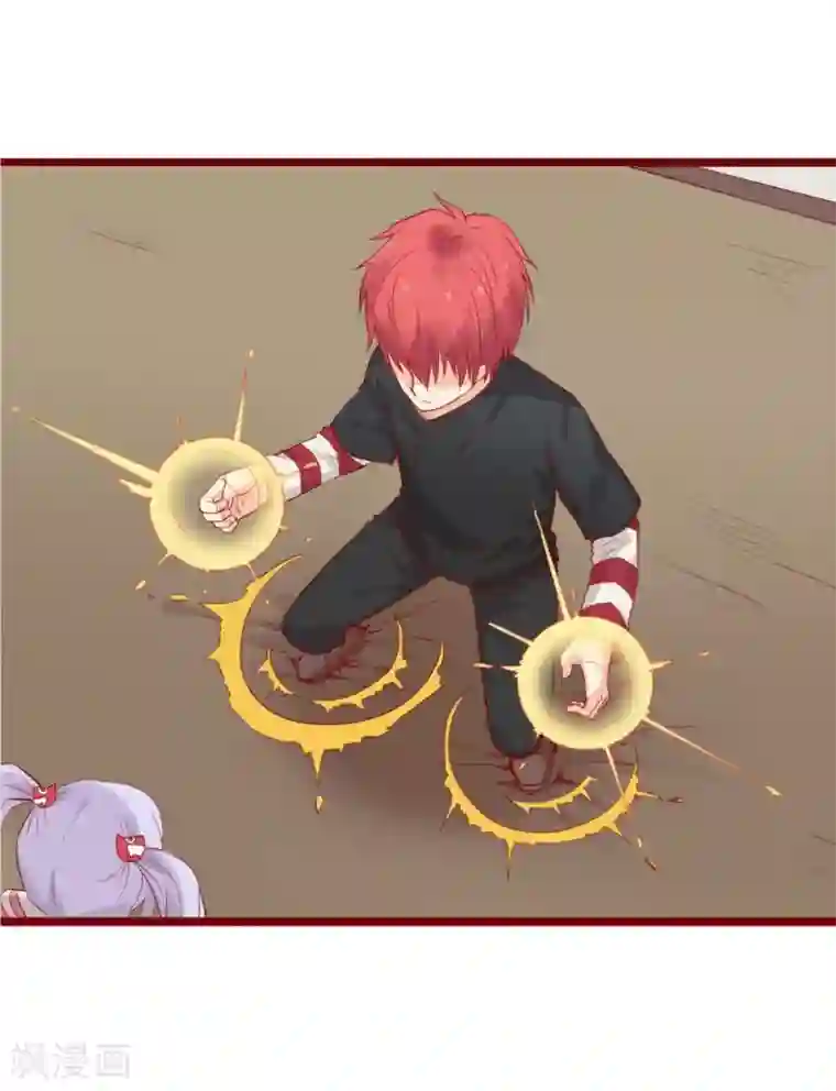 真实偷录偷听旅馆叫床声音第84话