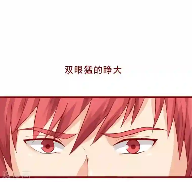 真实偷录偷听旅馆叫床声音第84话