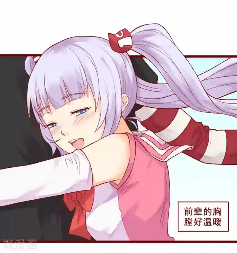 真实偷录偷听旅馆叫床声音第84话