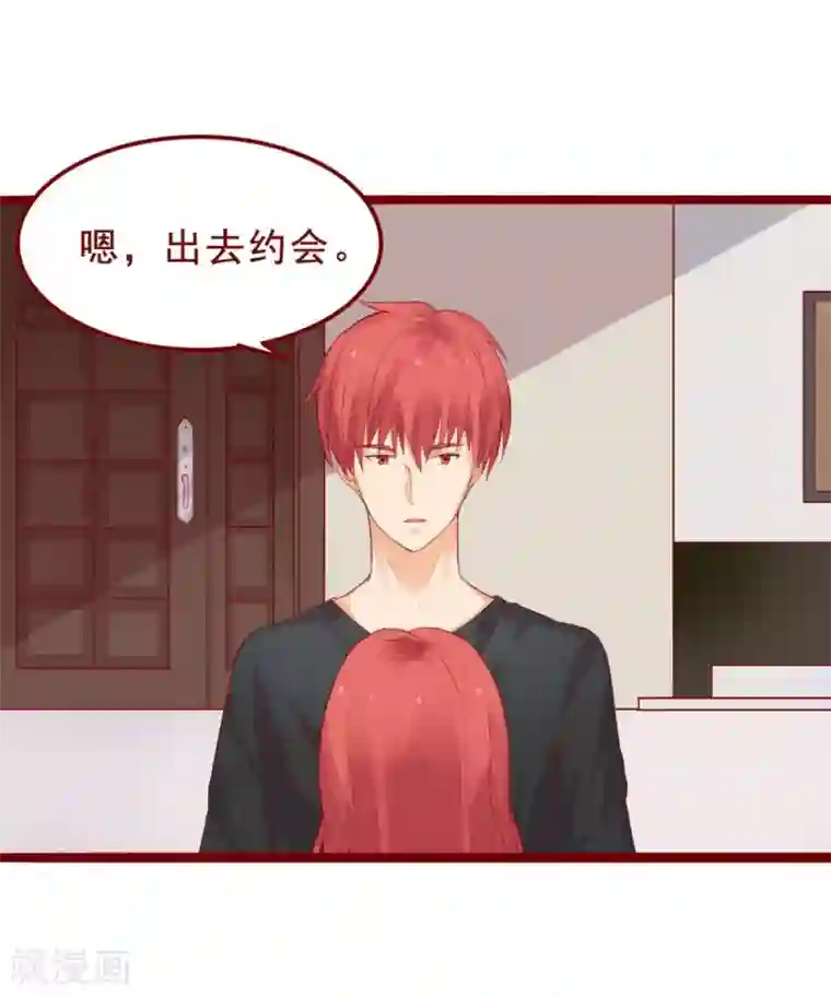 真实偷录偷听旅馆叫床声音第84话