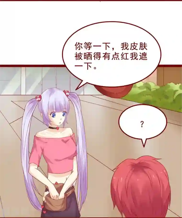 真实偷录偷听旅馆叫床声音第84话