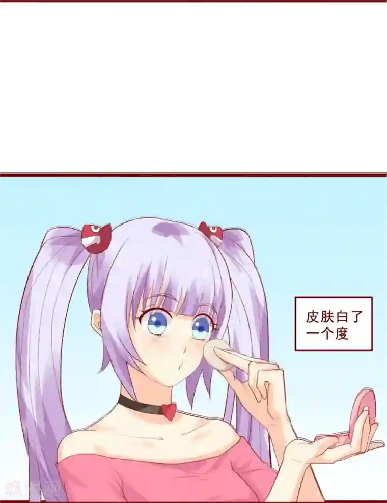 真实偷录偷听旅馆叫床声音第84话