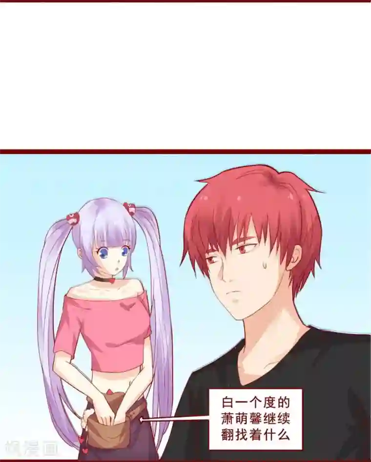 真实偷录偷听旅馆叫床声音第84话