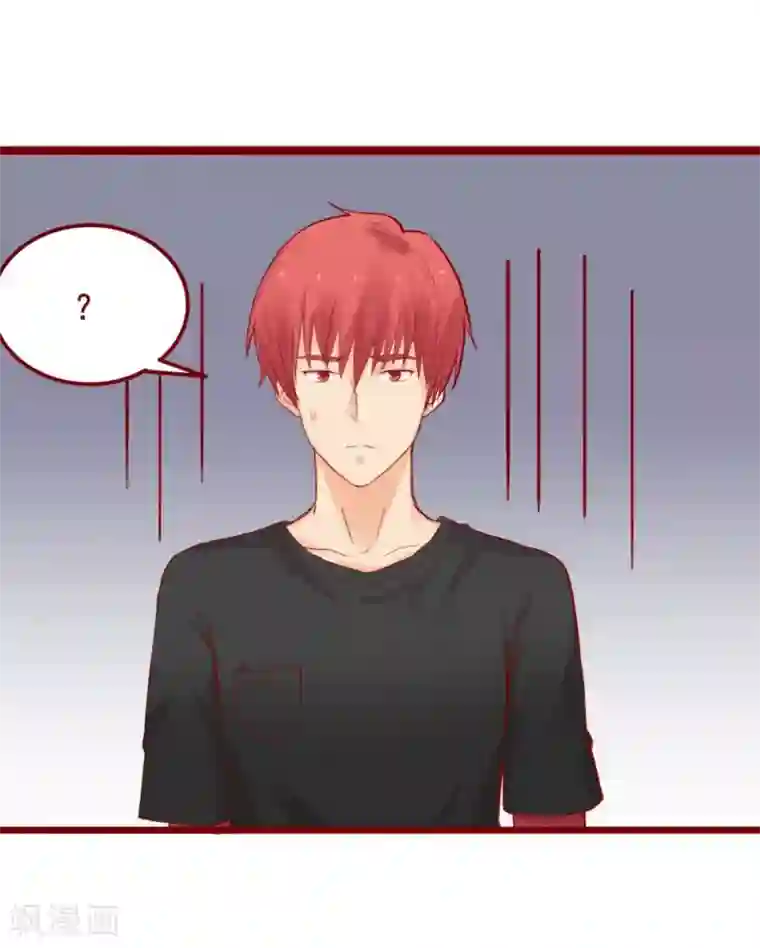 真实偷录偷听旅馆叫床声音第84话