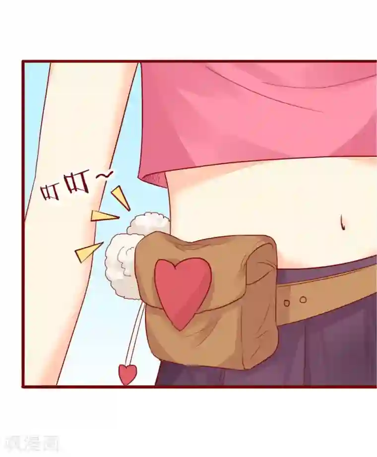 超能工作室第85话