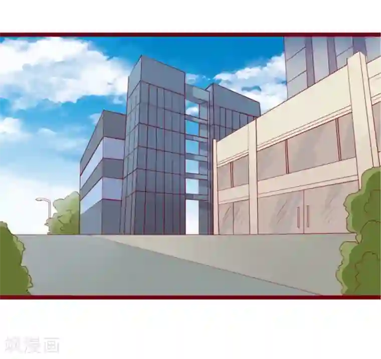 超能工作室第86话