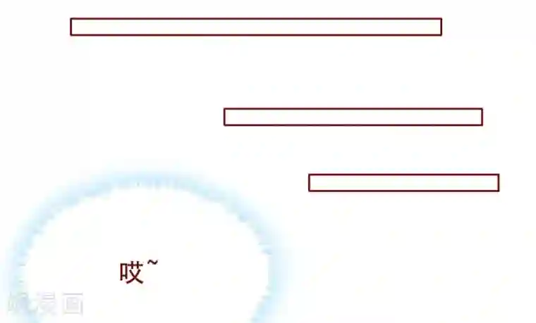 超能工作室第86话