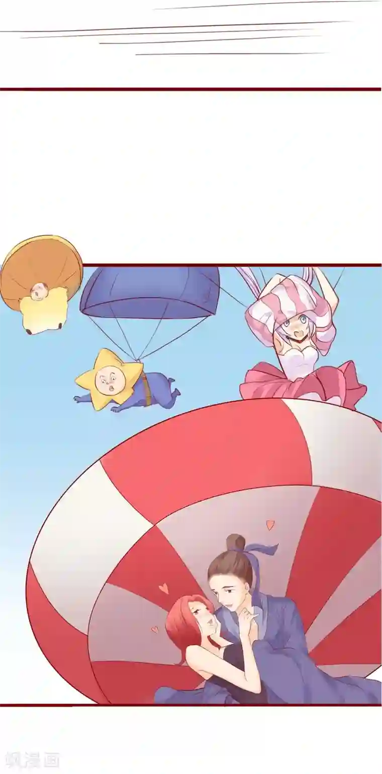 超能工作室第87话