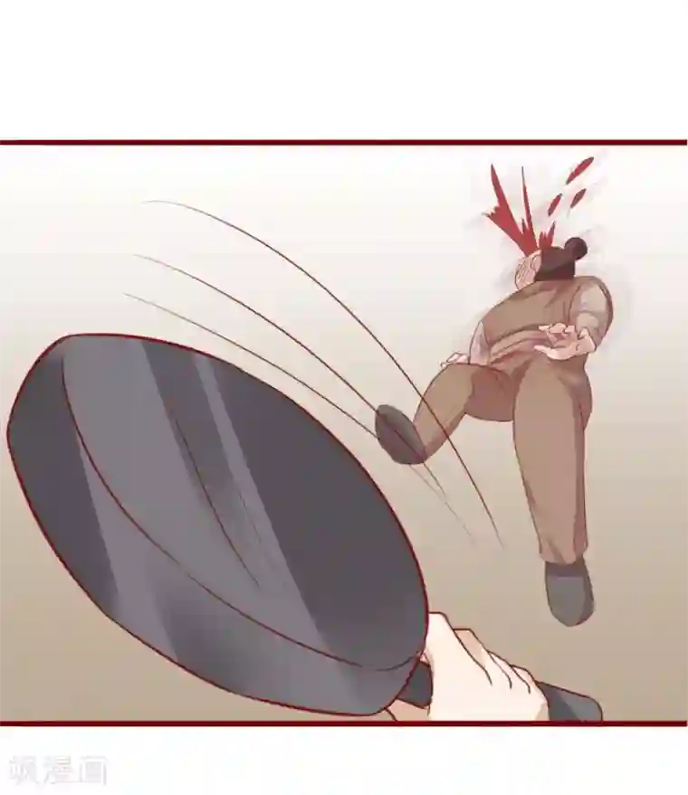 超能工作室第87话