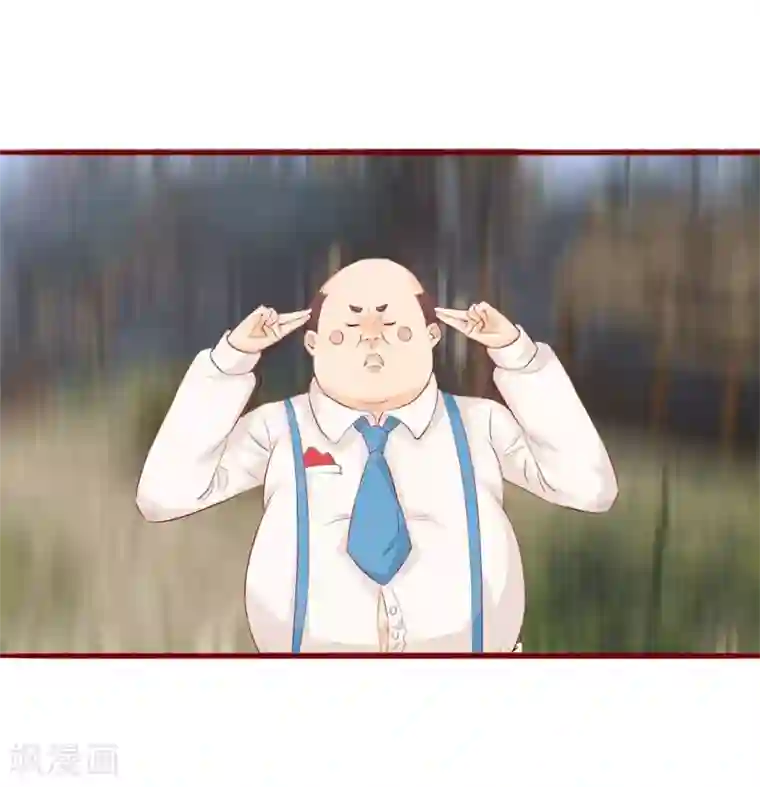 超能工作室第87话