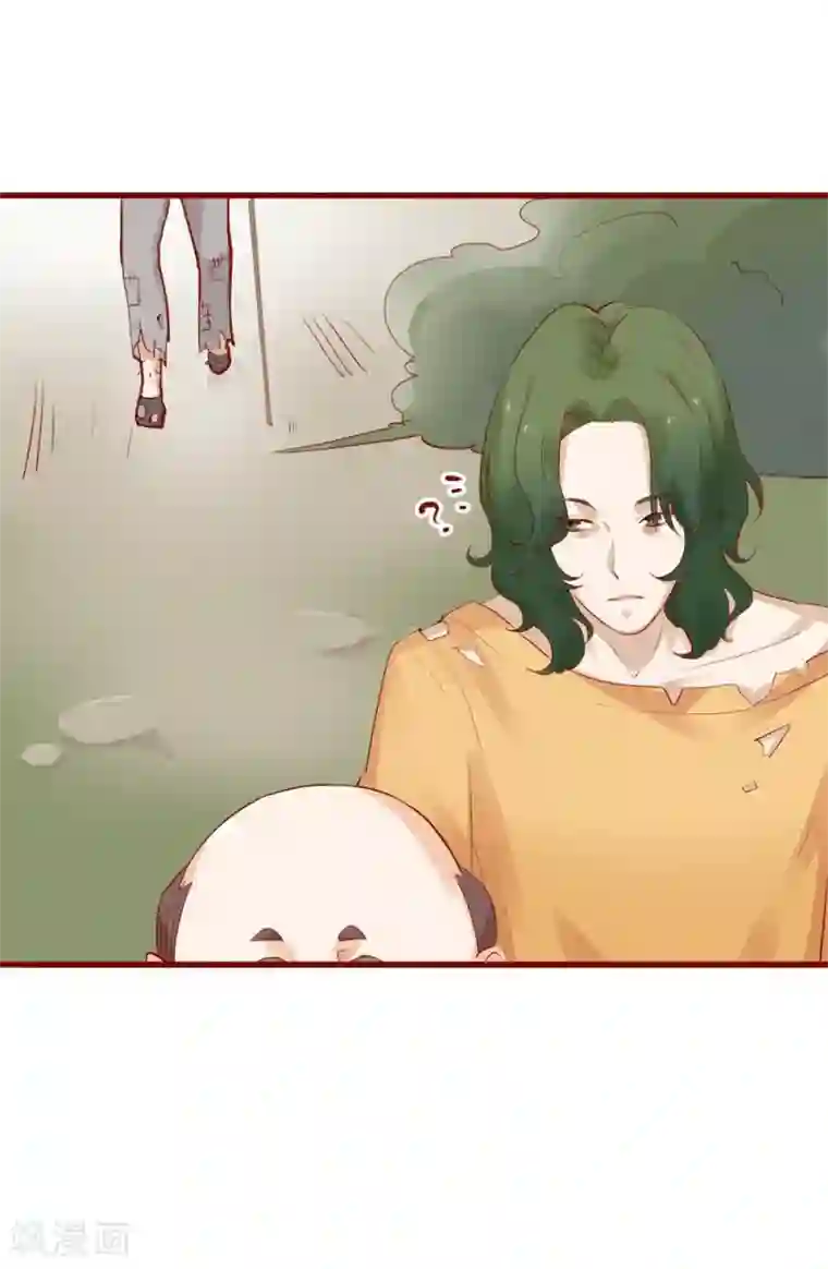 超能工作室第87话