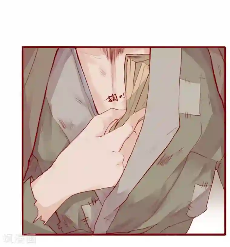 超能工作室第87话