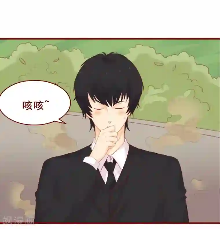 超能工作室第88话