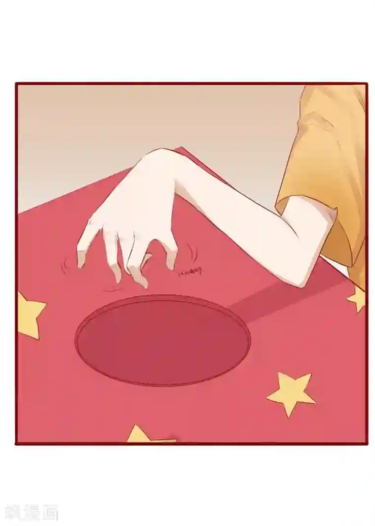 超能工作室第88话