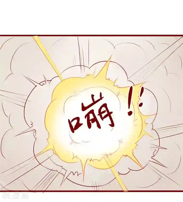 超能工作室第88话